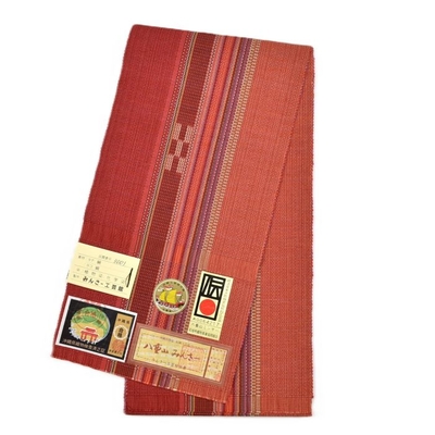 八重山　ミンサー織　半幅帯 訳あり特価 ミンサー半幅帯 追加しました。 絣が若干不揃いの